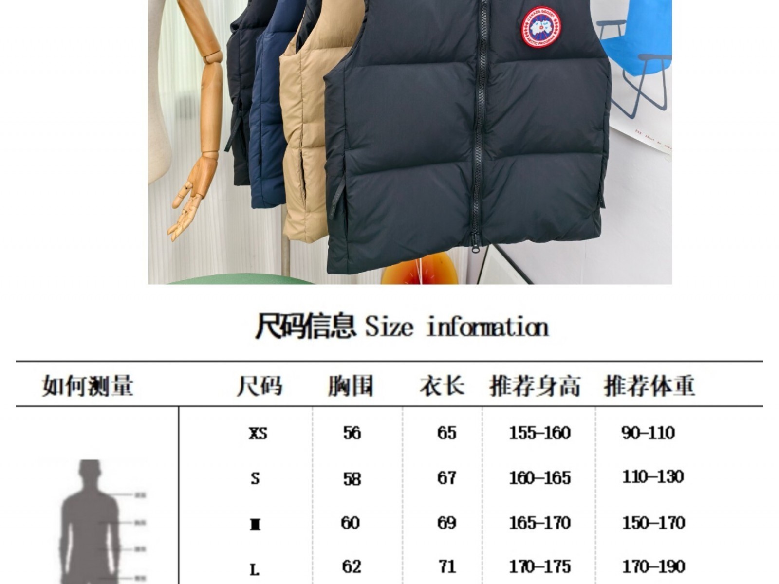 CN110 Mens Canada Goose New Mens Canada Gooses Down Jacket