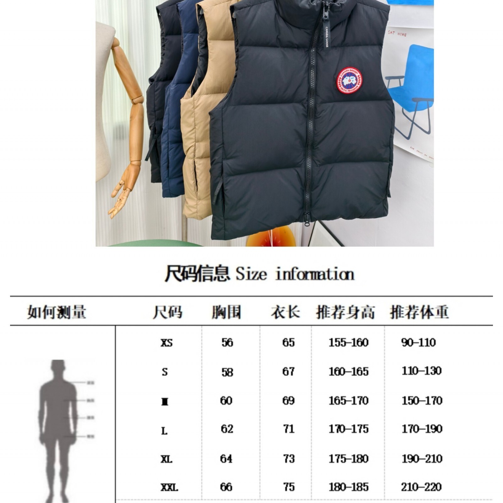 CN110 Mens Canada Goose New Mens Canada Gooses Down Jacket