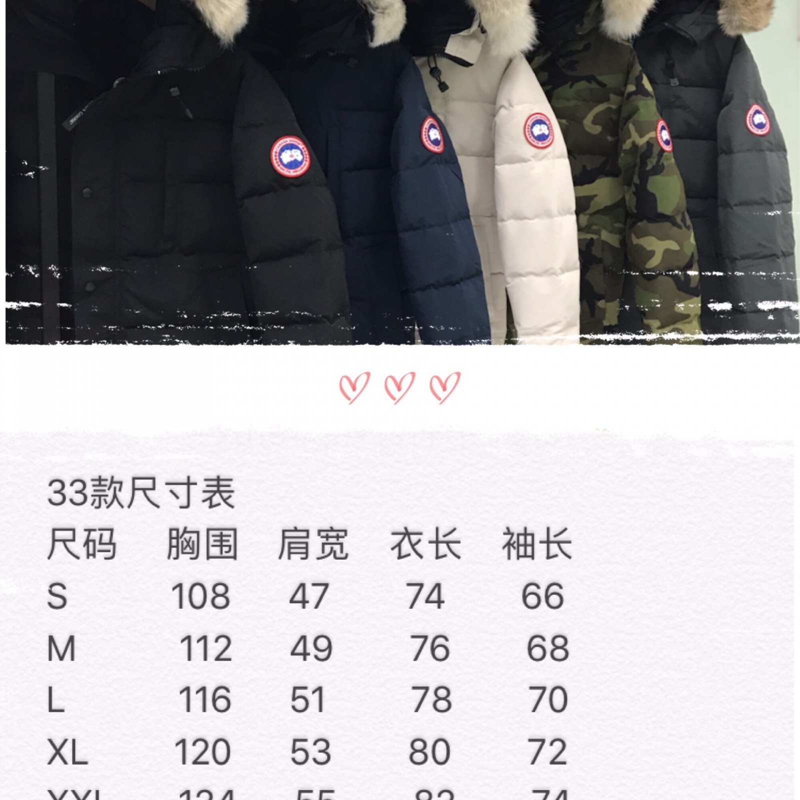 CN171 Mens Canada Goose COAT Mens Canada Gooses Down Jacket