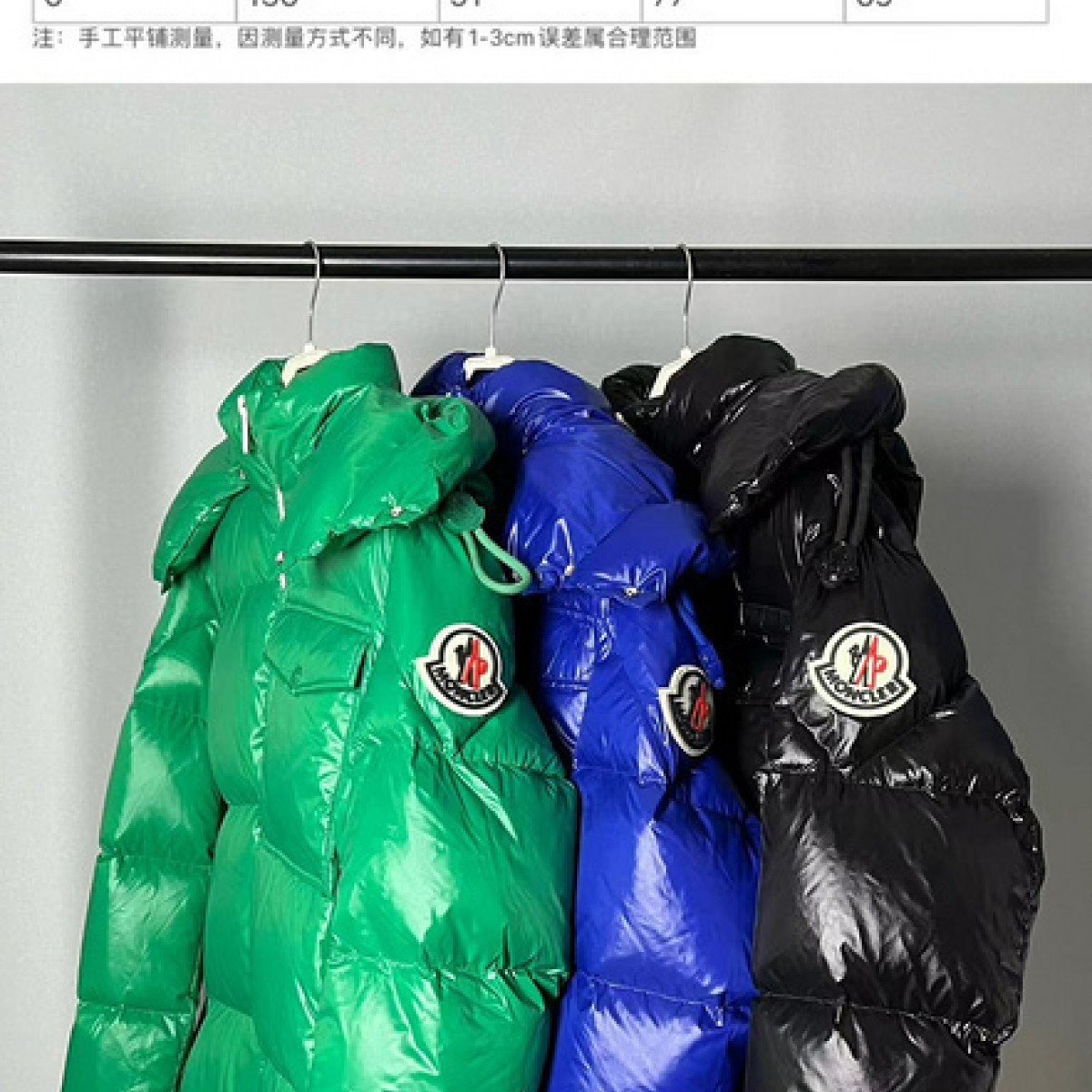 Top Quality Men's Moncler Down Jacket   