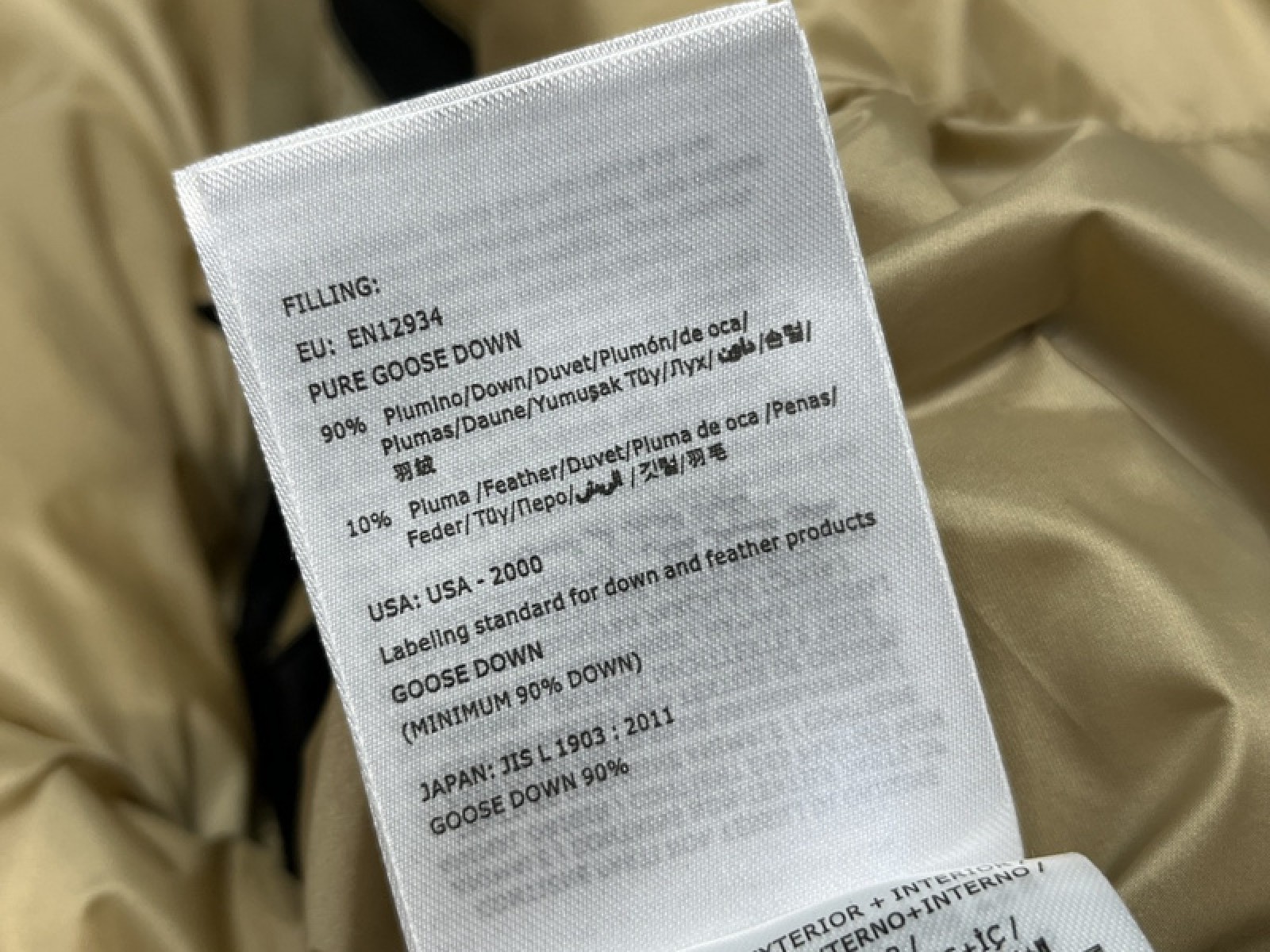 Mens Moncler Down Jacket  (19)