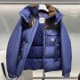 Men's Moncler Down Jacket  (6)