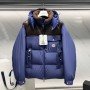 Men's Moncler Down Jacket  (6)