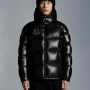 Moncler Hiroshi Fujiwaras Pattern Down Hoodie Jacket
