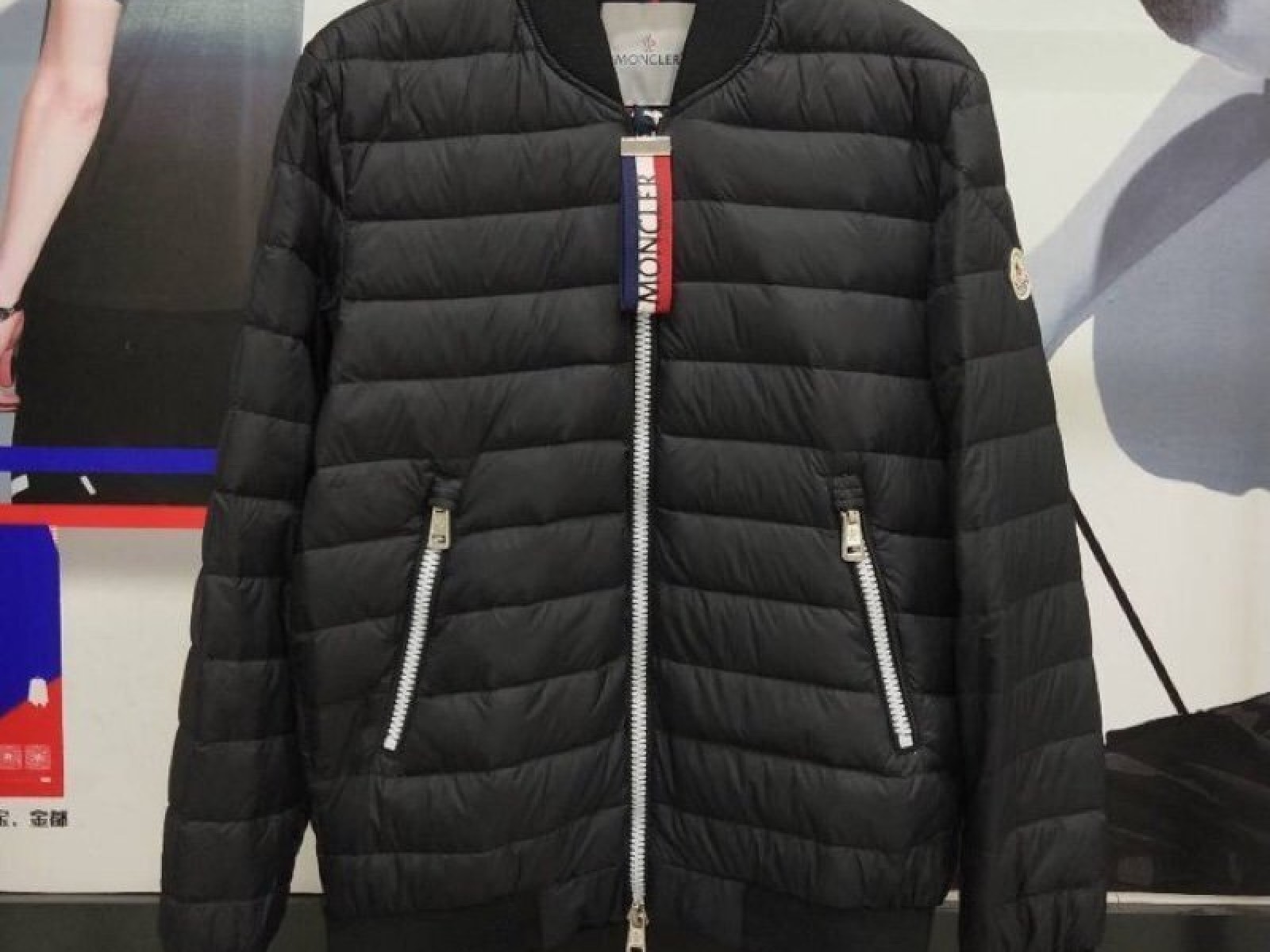 Moncler 75