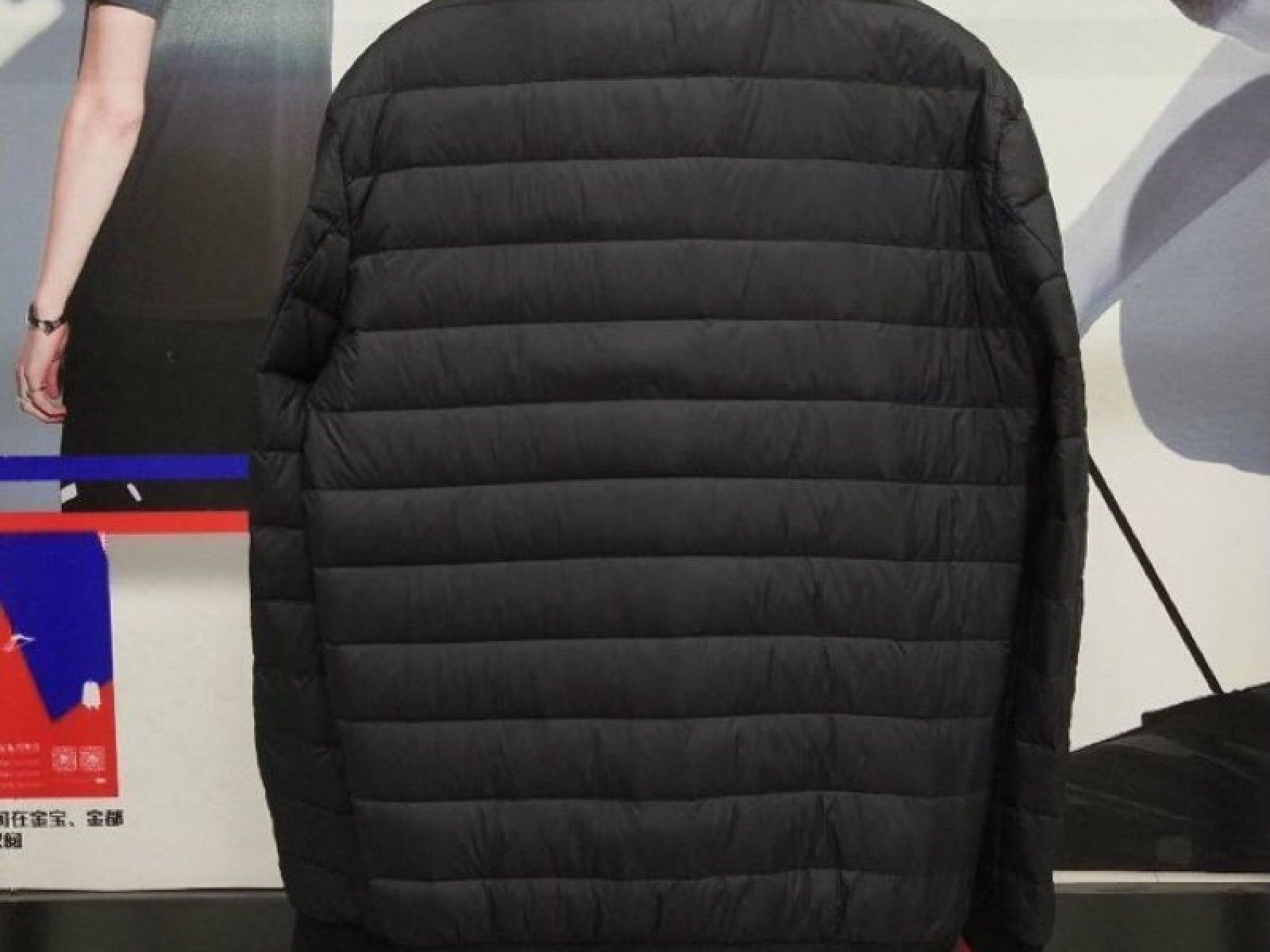 Moncler 75