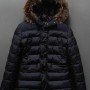 Moncler CHARENTE， Size 0-7