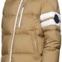 Moncler Delaume Jacket