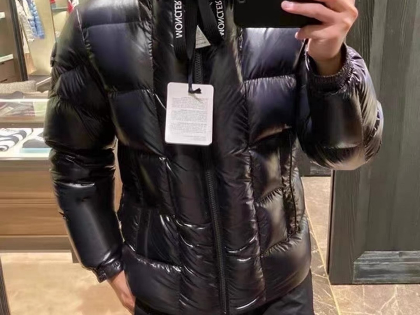 Moncler Dougnac