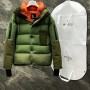 Moncler GRENOBLE