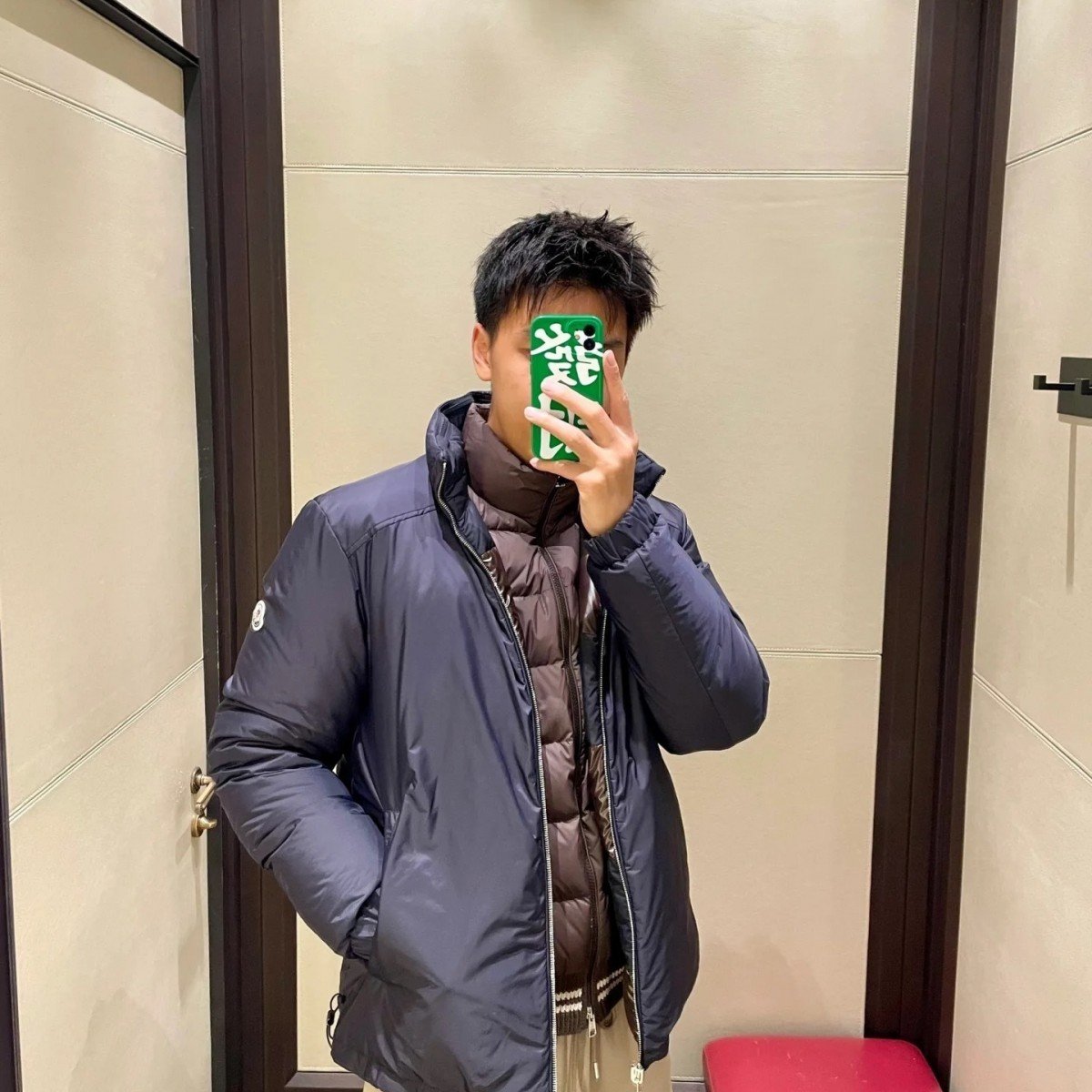 Moncler Peclet Reversible Down Jacket