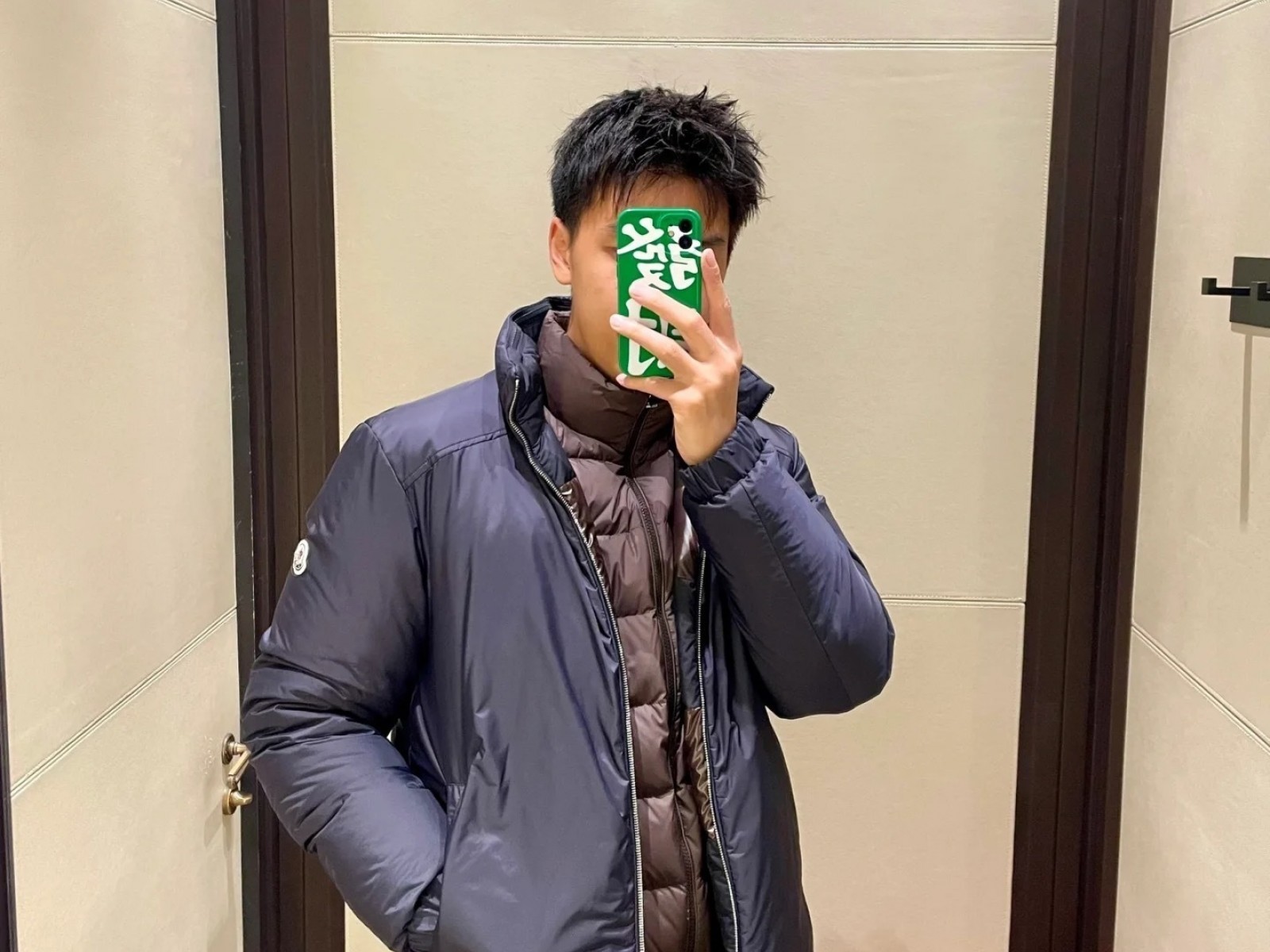 Moncler Peclet Reversible Down Jacket