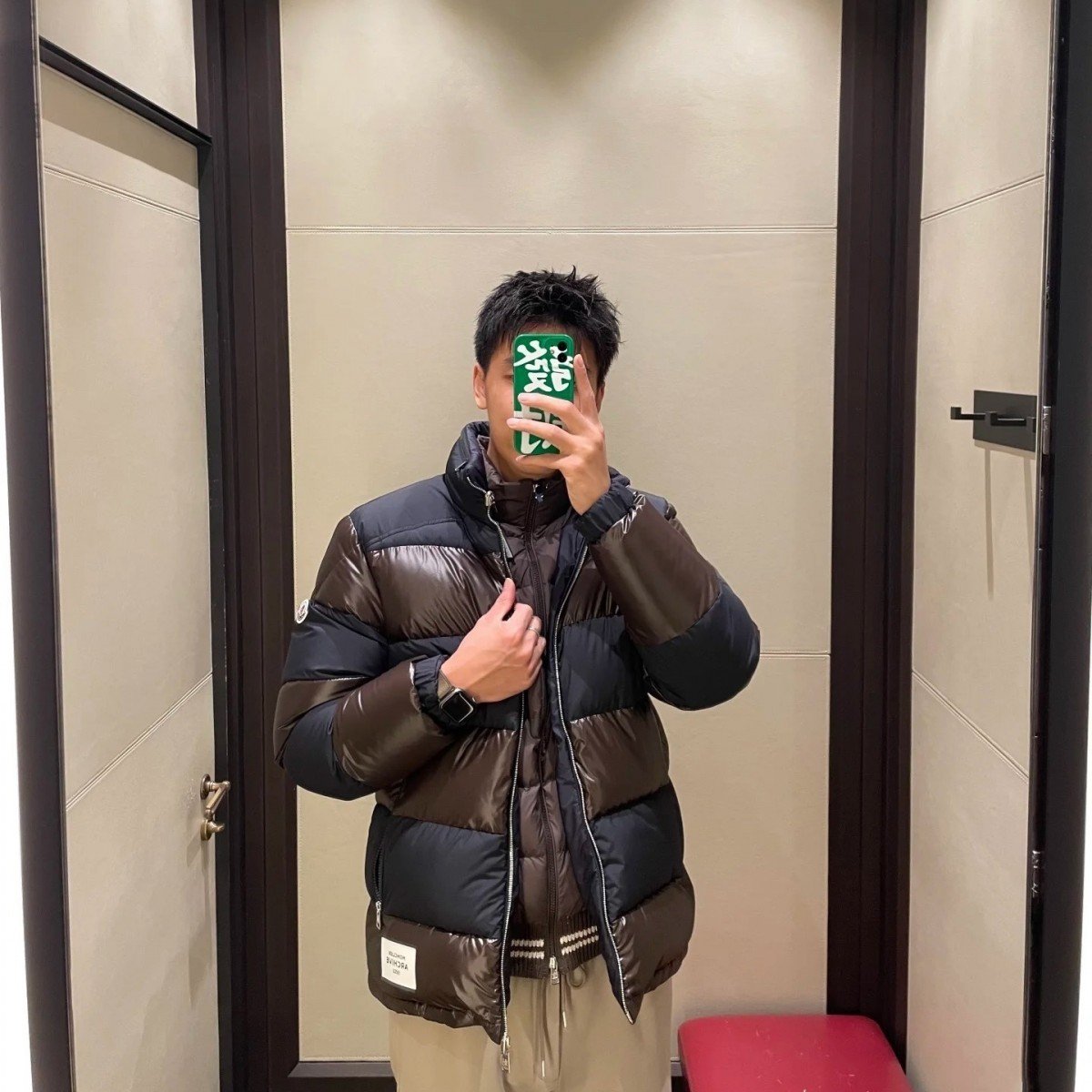 Moncler Peclet Reversible Down Jacket