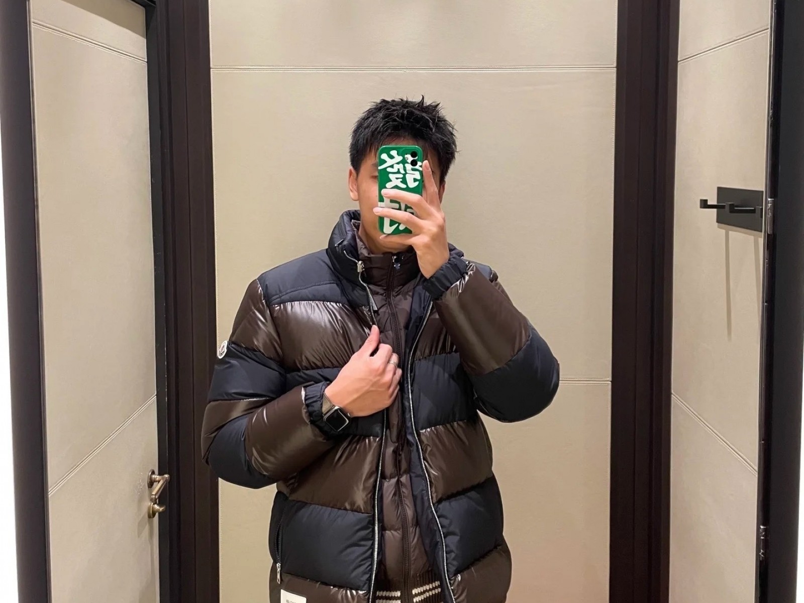 Moncler Peclet Reversible Down Jacket