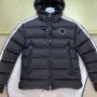 Moncler Stellaire