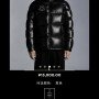 Moncler hantium