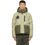 Pharrell Williams Green & Khaki Chestnut Down Jacket
