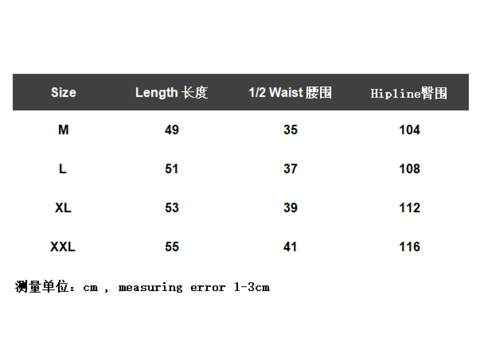 RALPH LAUREN POLO Short