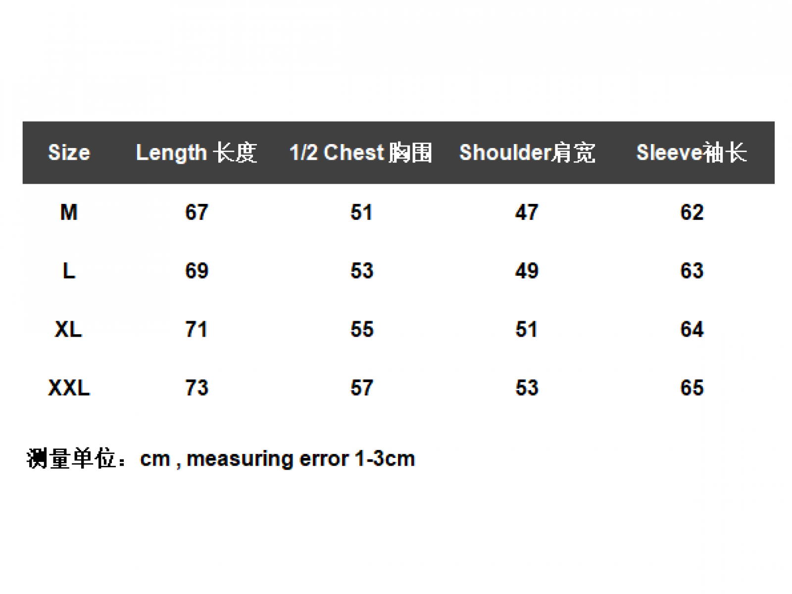 RALPH LAUREN POLO Crewneck