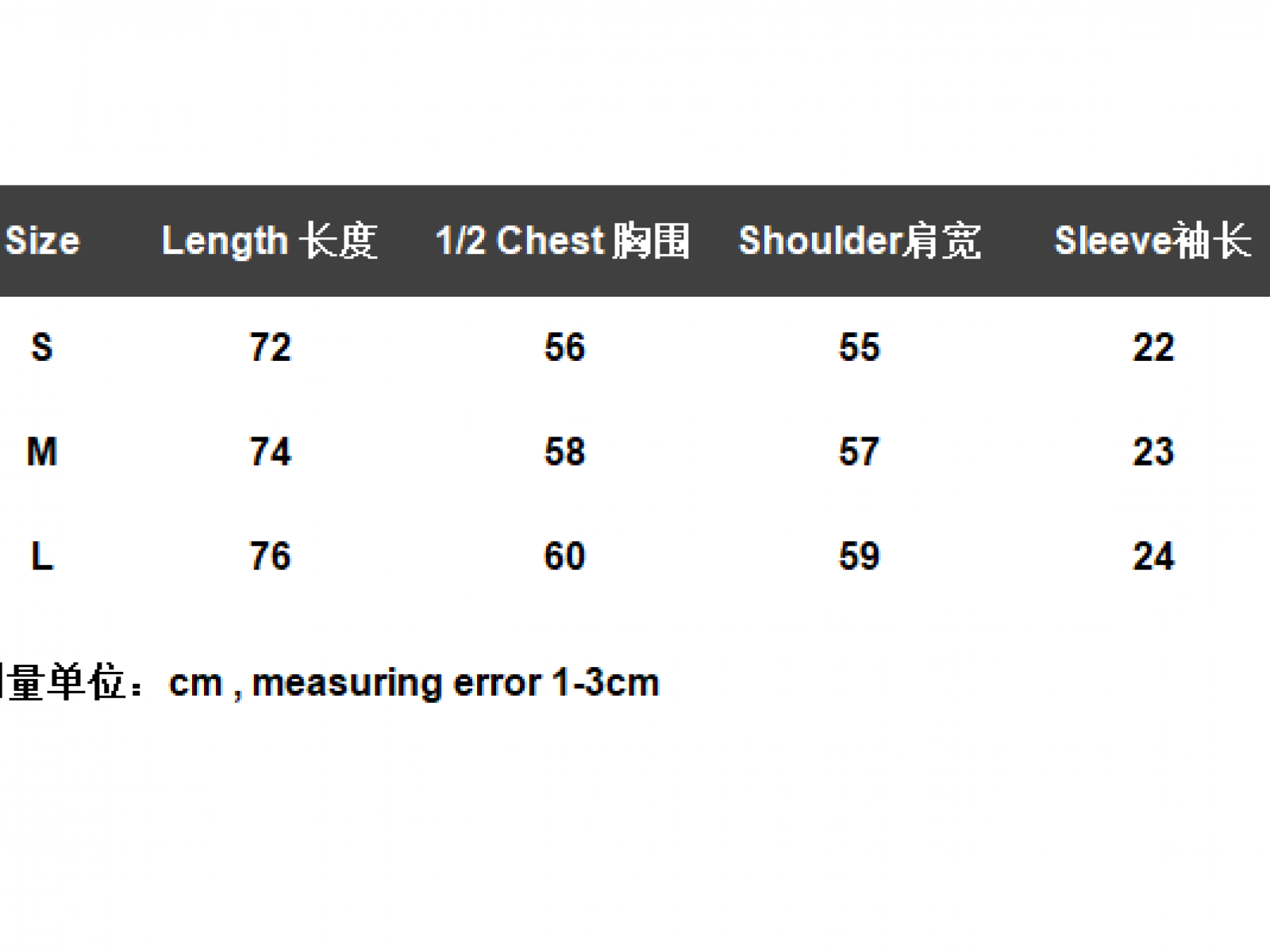 ￥ WE11DONE  T-shirt