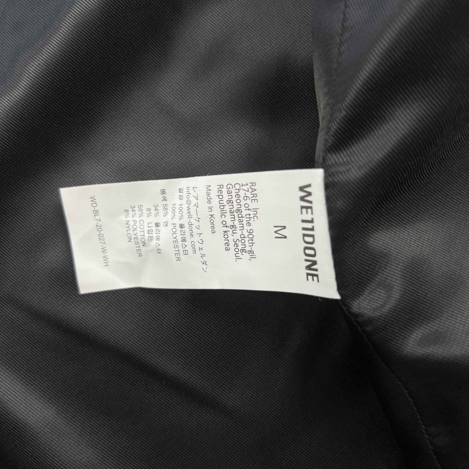 WE11DONE Western-style clothes