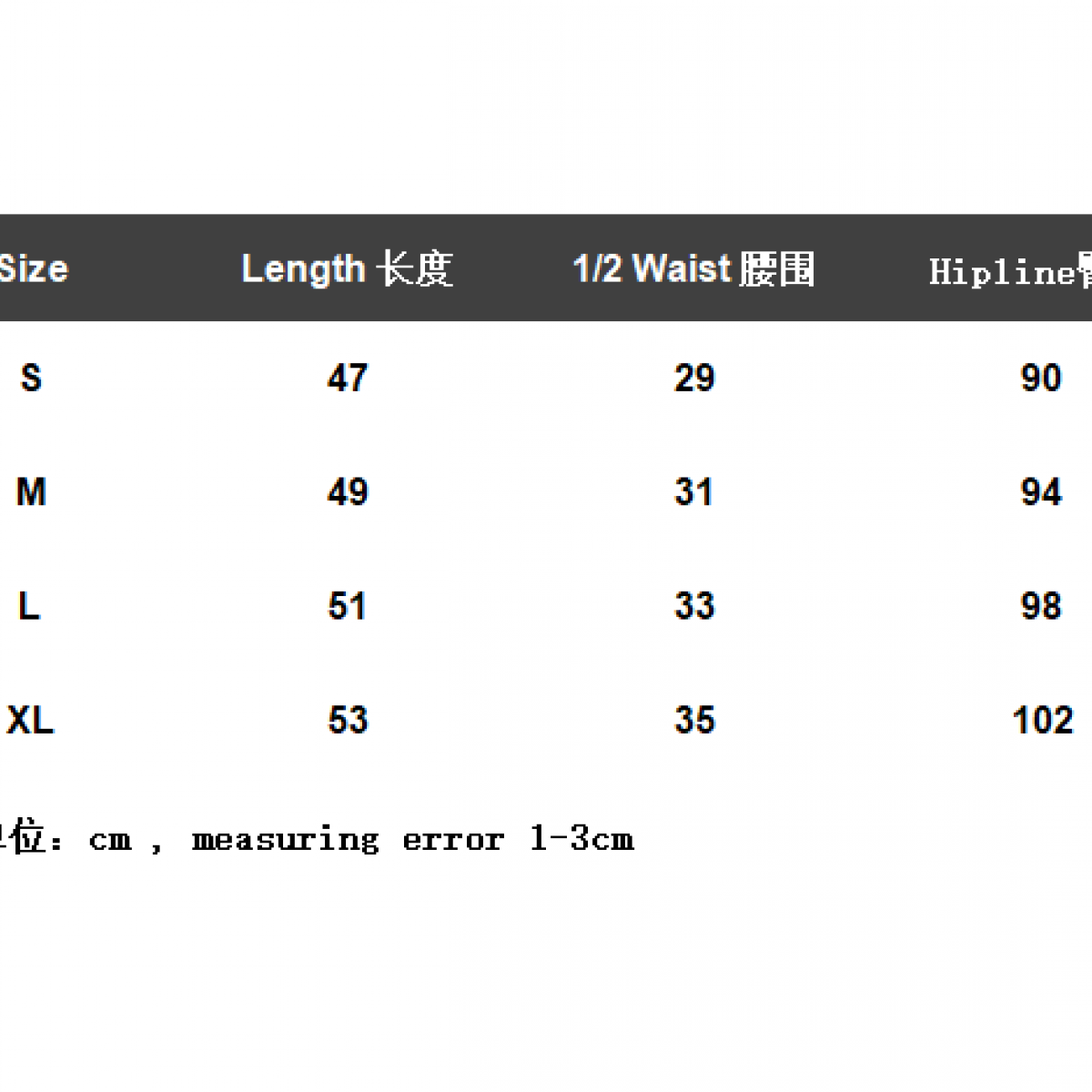 ￥  FOG Fear of God FOG ESSENTIALS  T-shirt