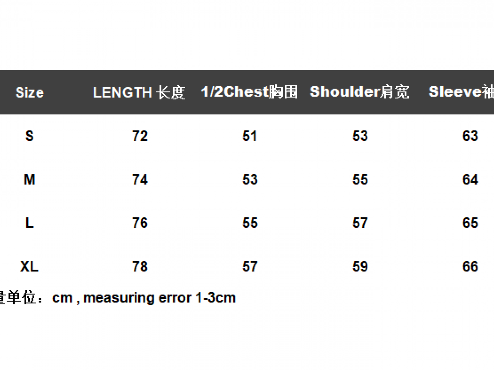 FOG ESSENTIALS Fear of God T-shirt