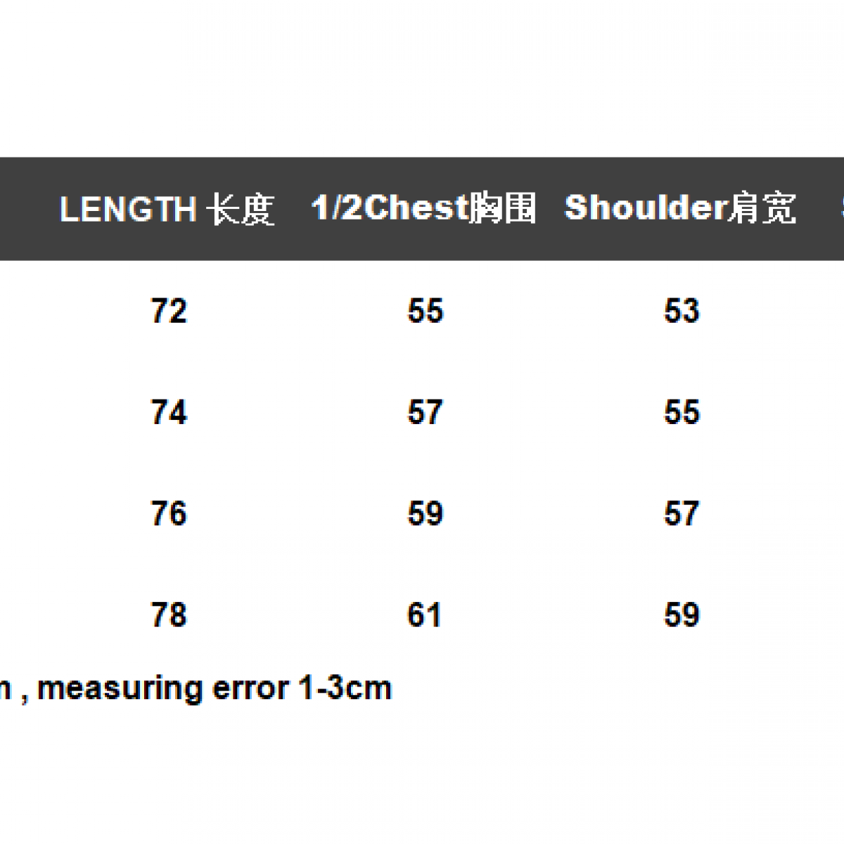 FOG Fear of God FOG ESSENTIALS T-shirt