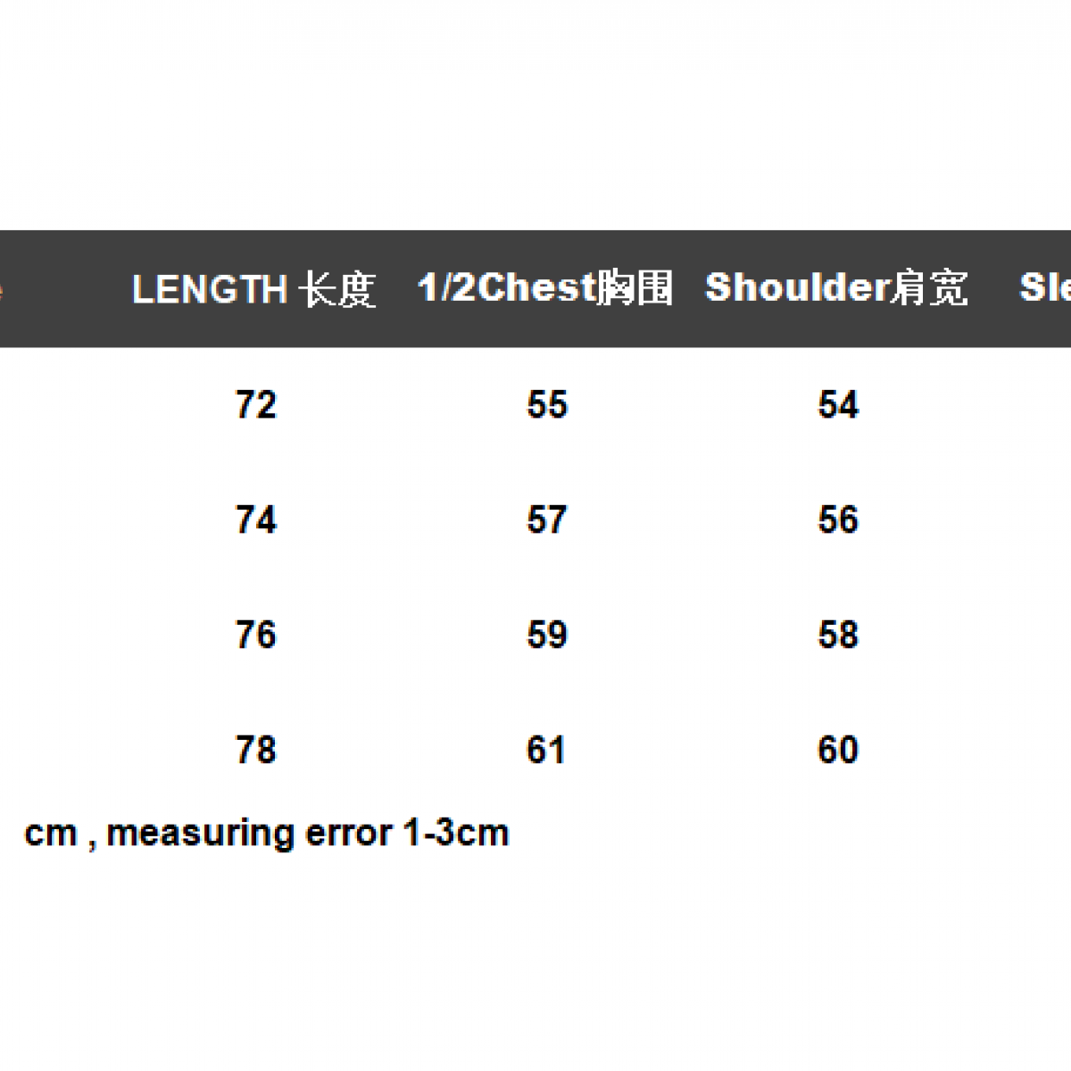 FOG Fear of God FOG ESSENTIALS T-shirt