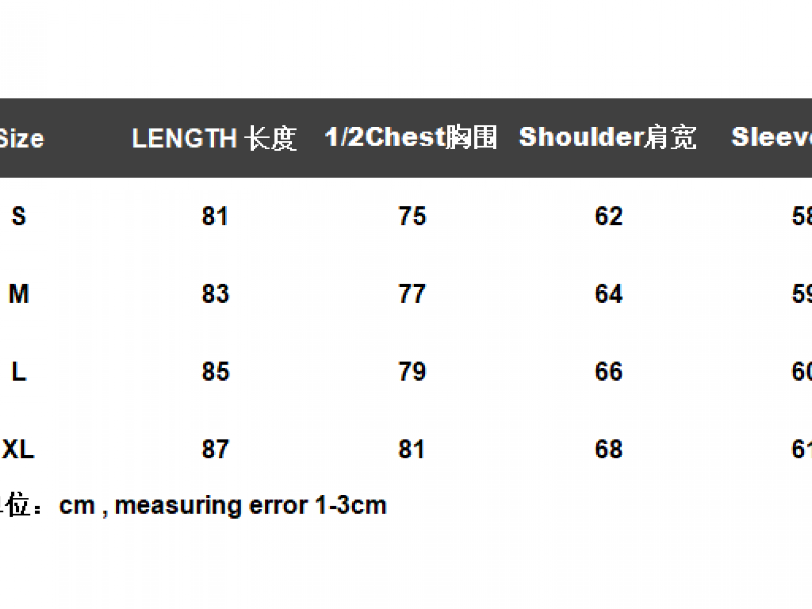 FEAR OF GOD ESSENTIALS Jacket