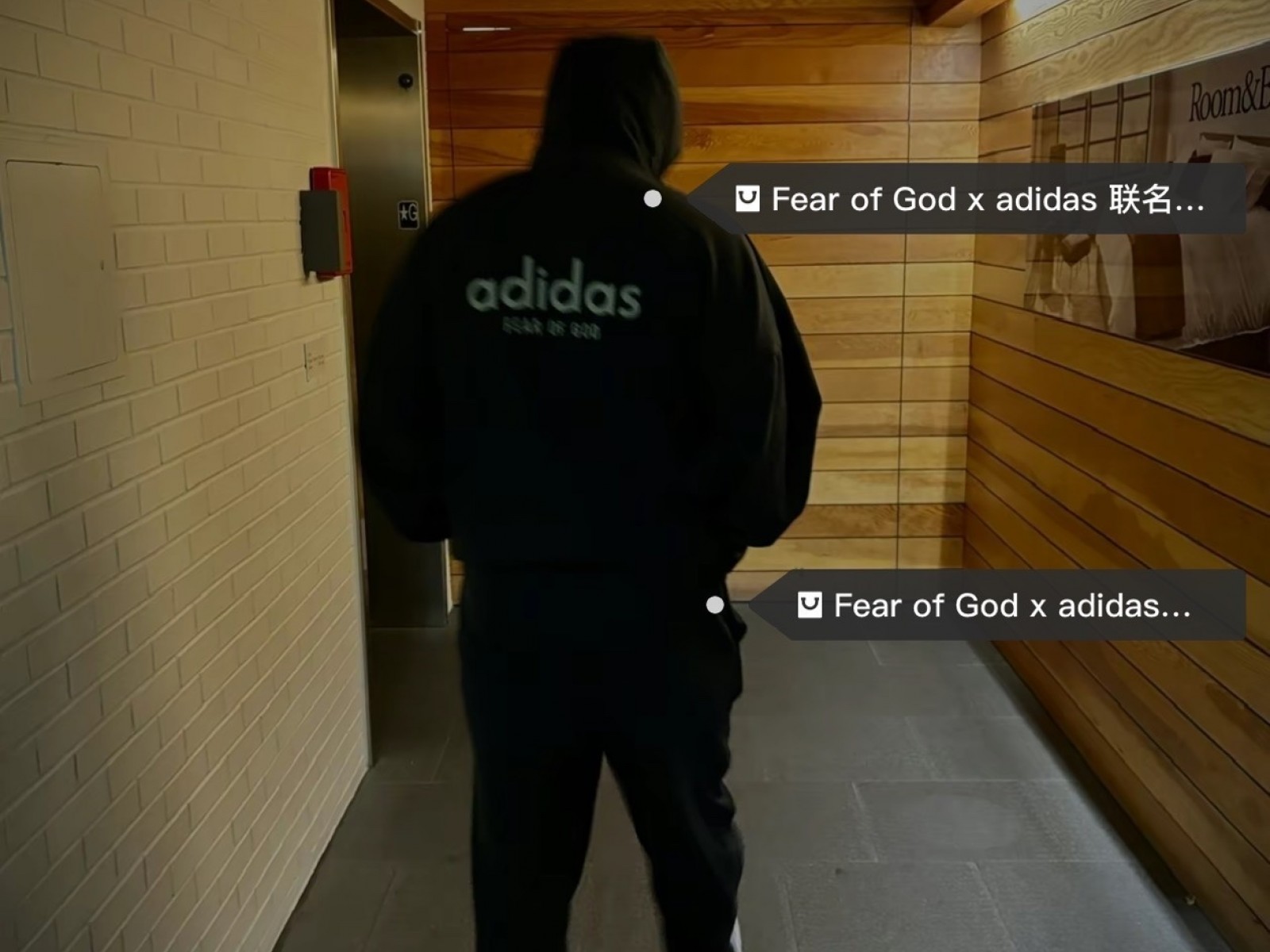 Fear of God Hoodie