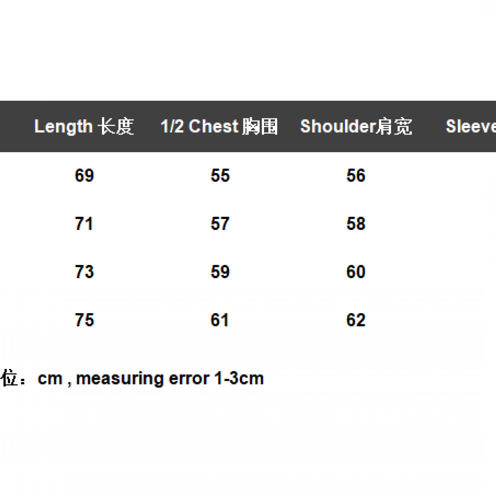 FOG x NBA x NIKE Vest