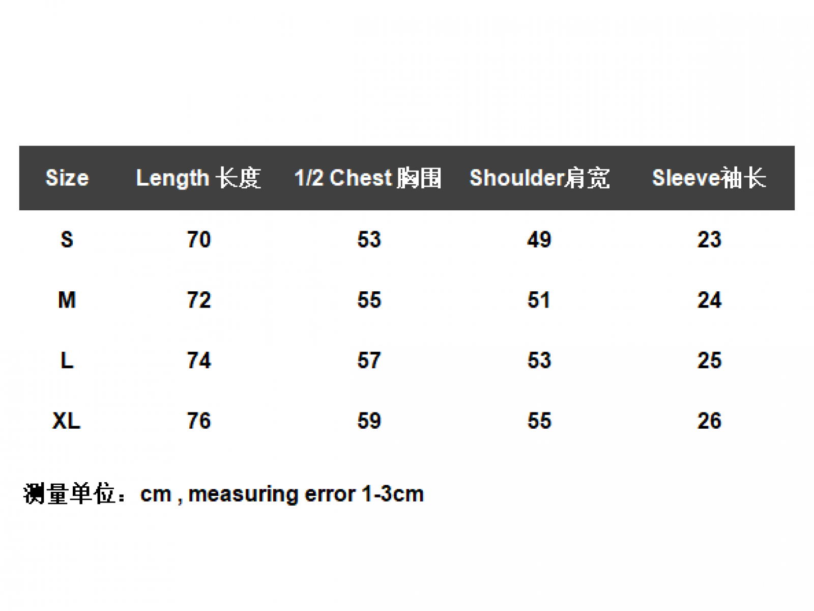 FOG Fear Of God ESSENTIALS T-shirt