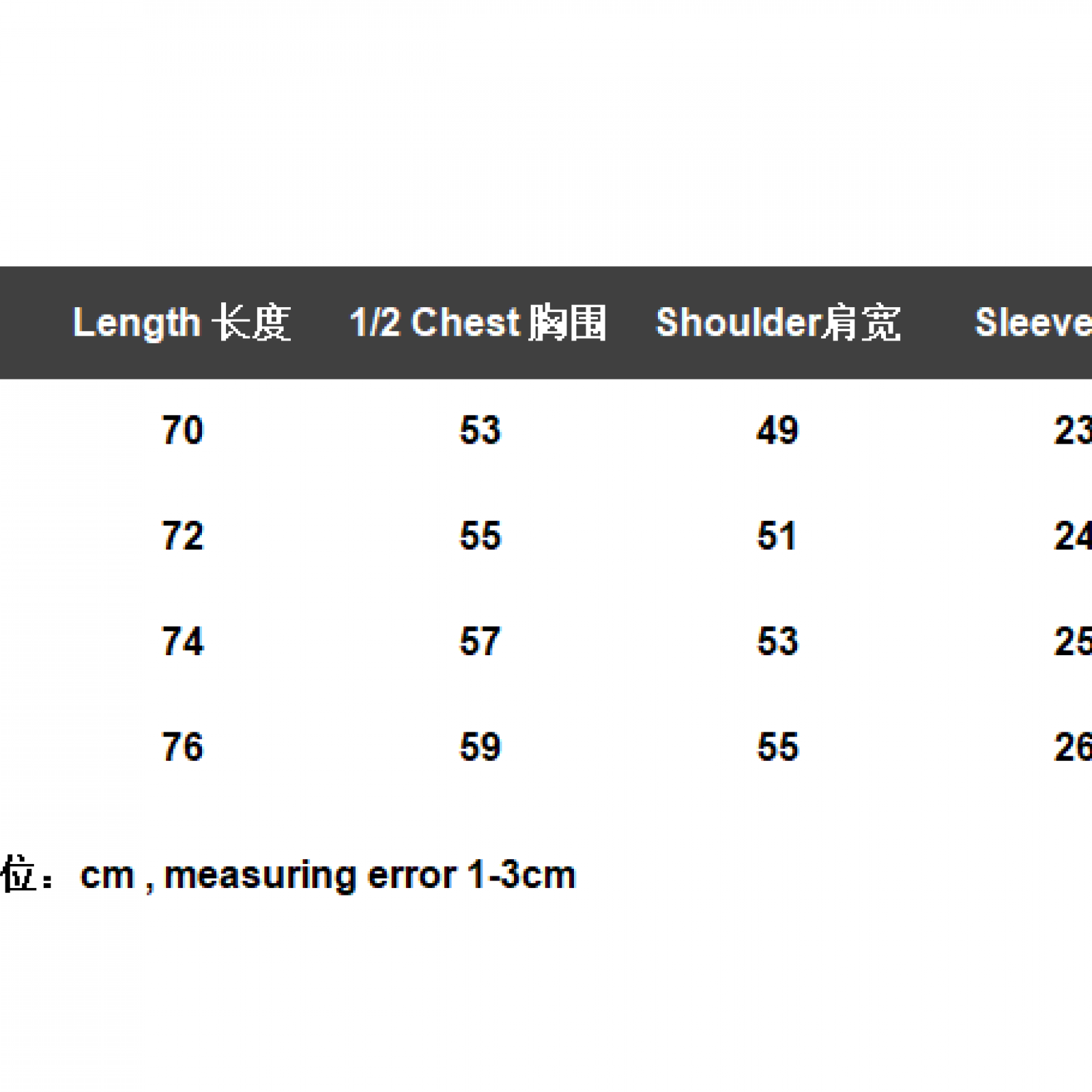 FOG Fear Of God ESSENTIALS T-shirt