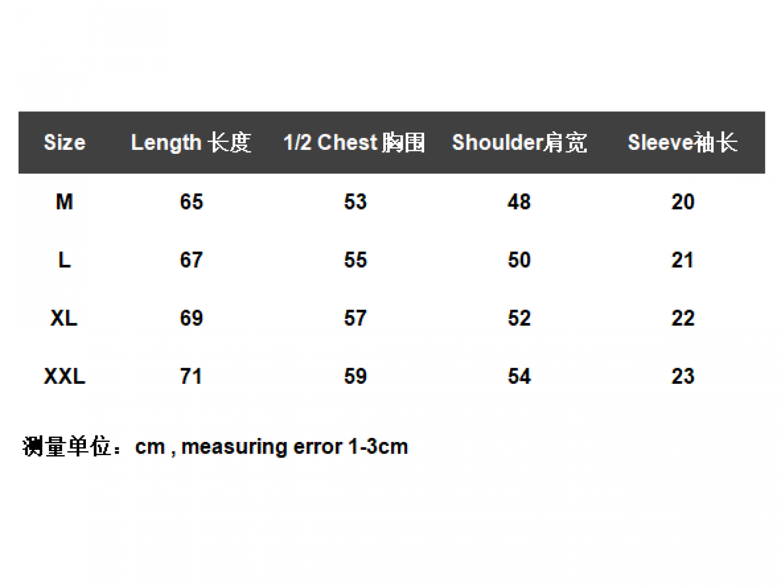 FOG ESSENTIALS FOG OF GOD T-shirt