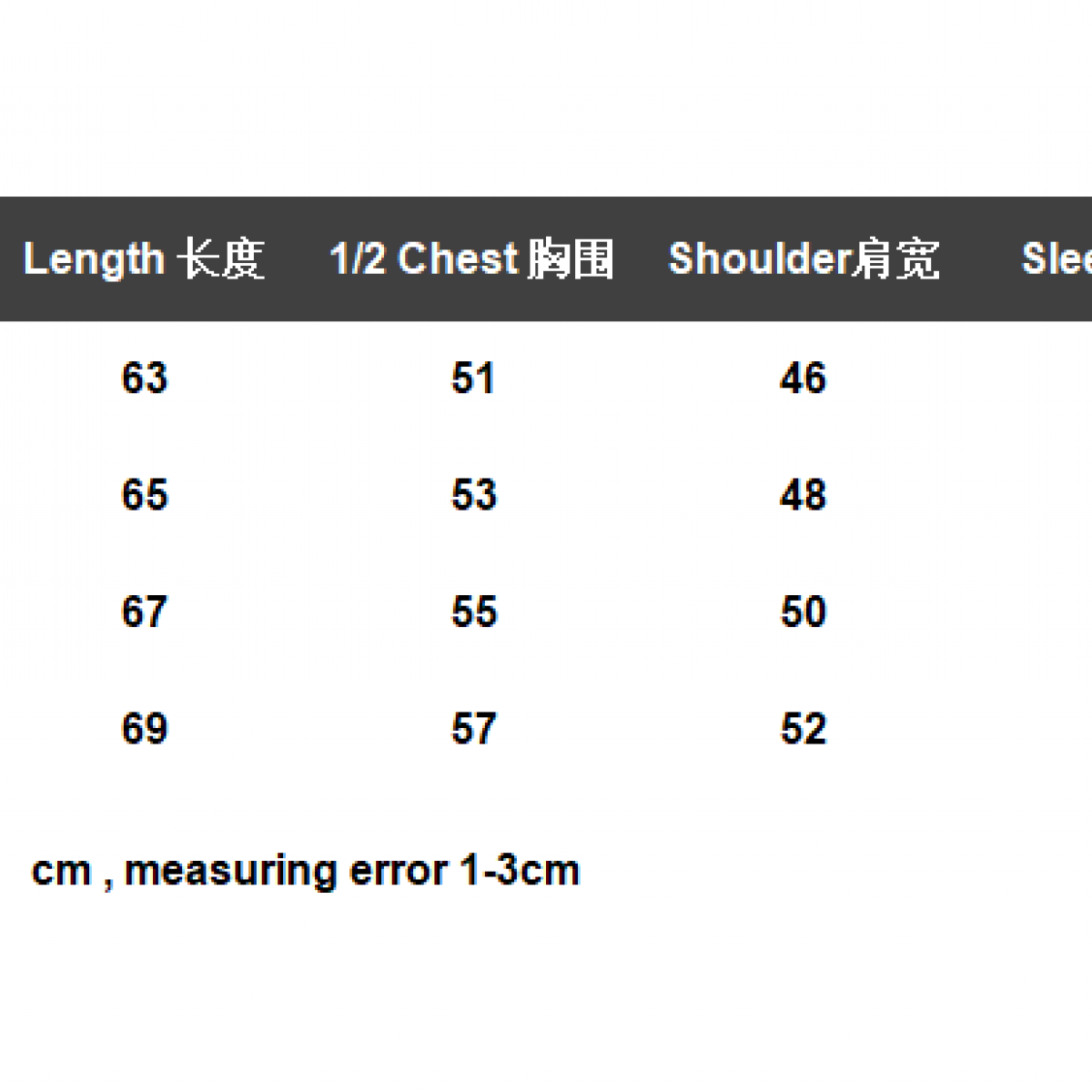 FOG ESSENTIALS FOG OF GOD T-shirt