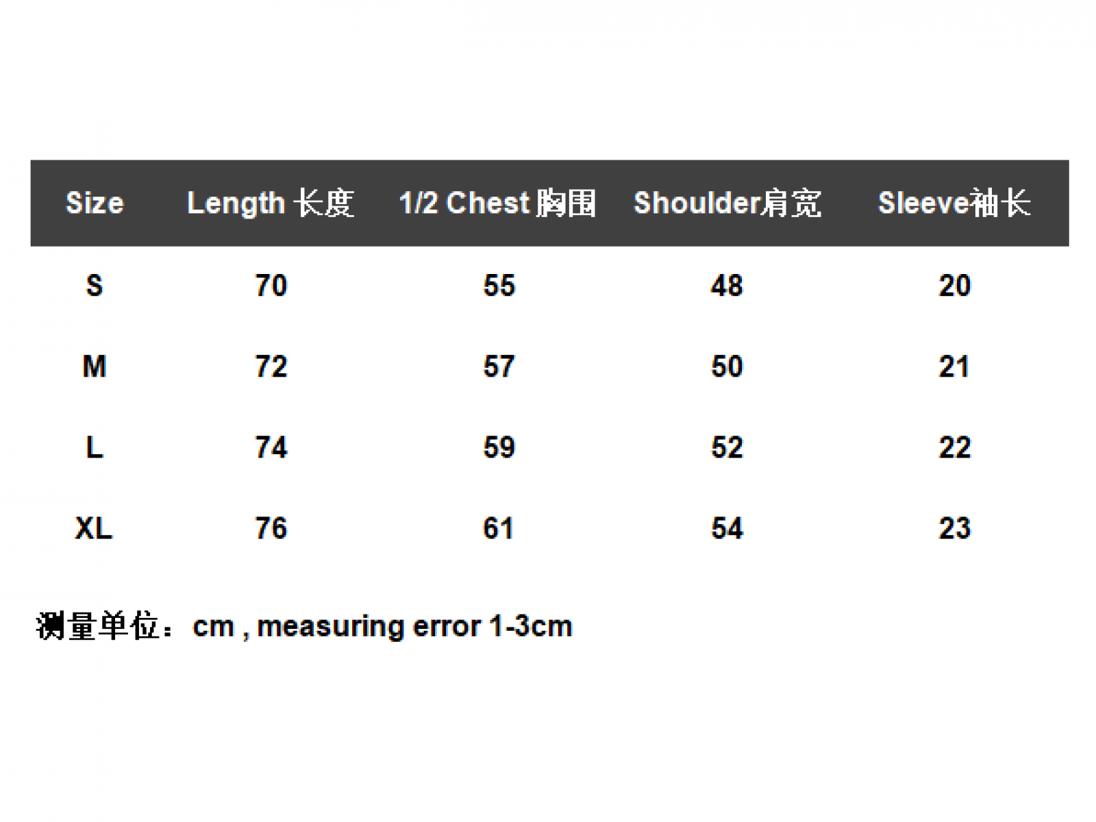 FOG ESSENTIALS x NBA T-shirt