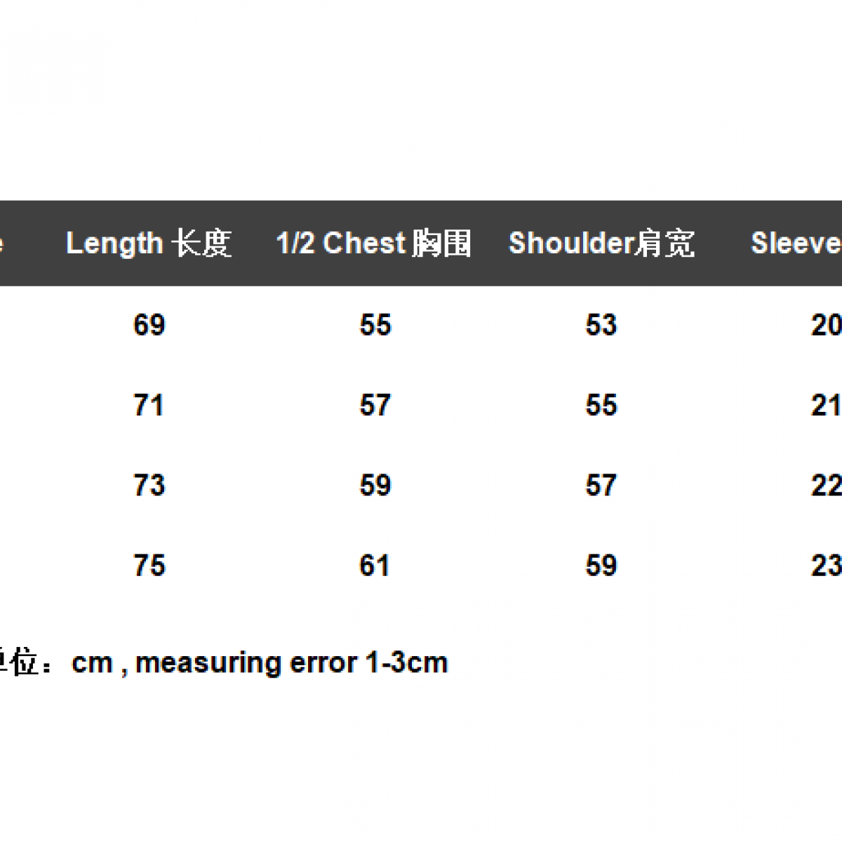 FOG Fear of God FOG ESSENTIALS T-shirt