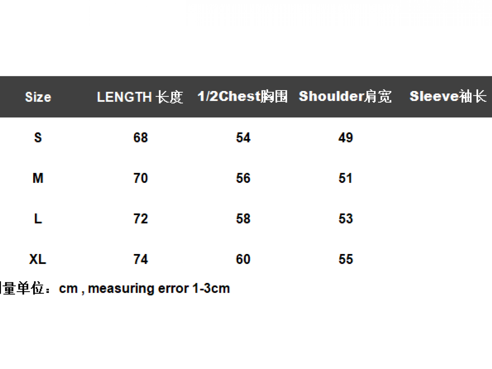 FOG Fear of God FOG ESSENTIALS T-shir