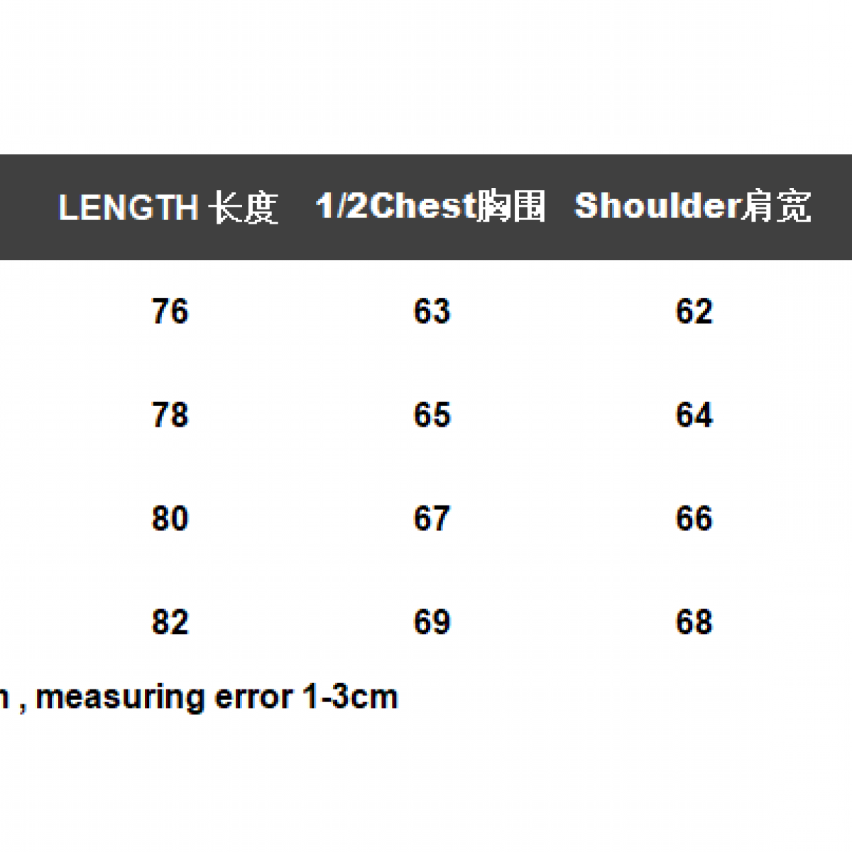 FOG Fear of God FOG ESSENTIALS T-shirt