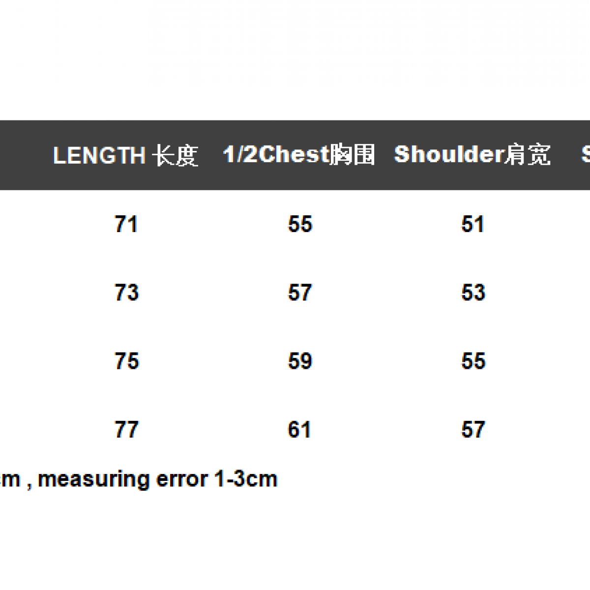 FOG Fear of God FOG ESSENTIALS T-shirt