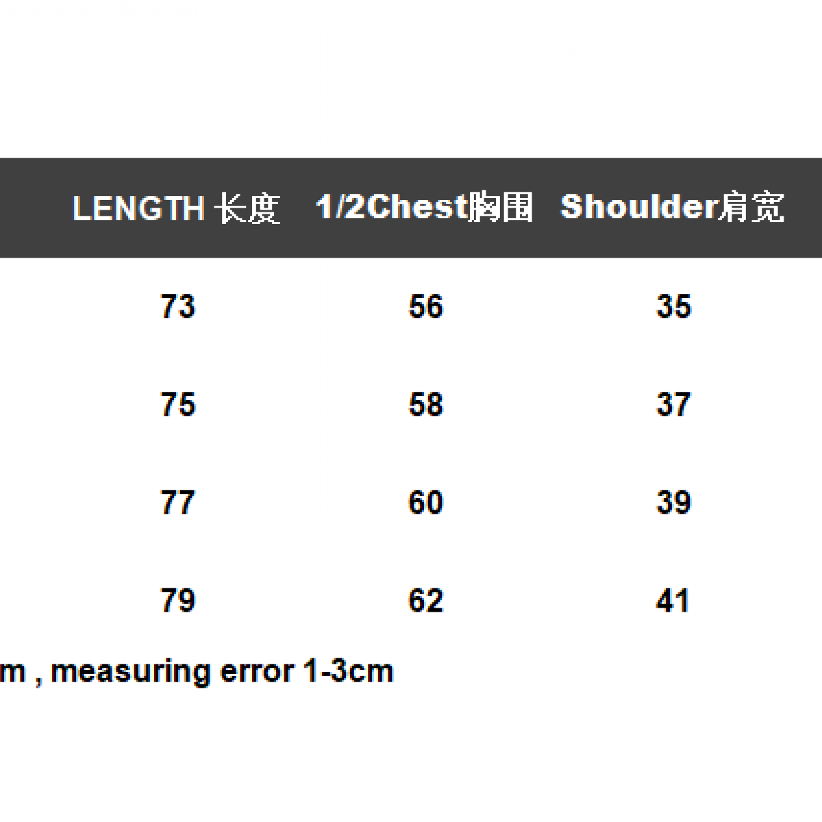 FOG Fear of God FOG ESSENTIALS Vest