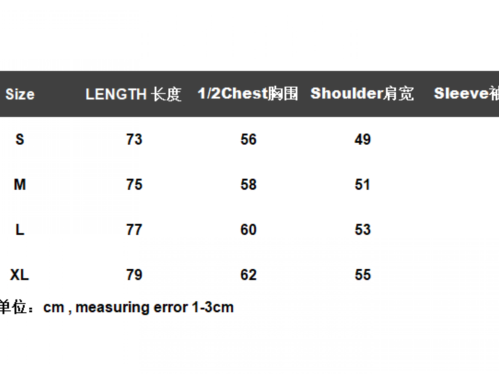 FOG Fear of God FOG ESSENTIALS Vest