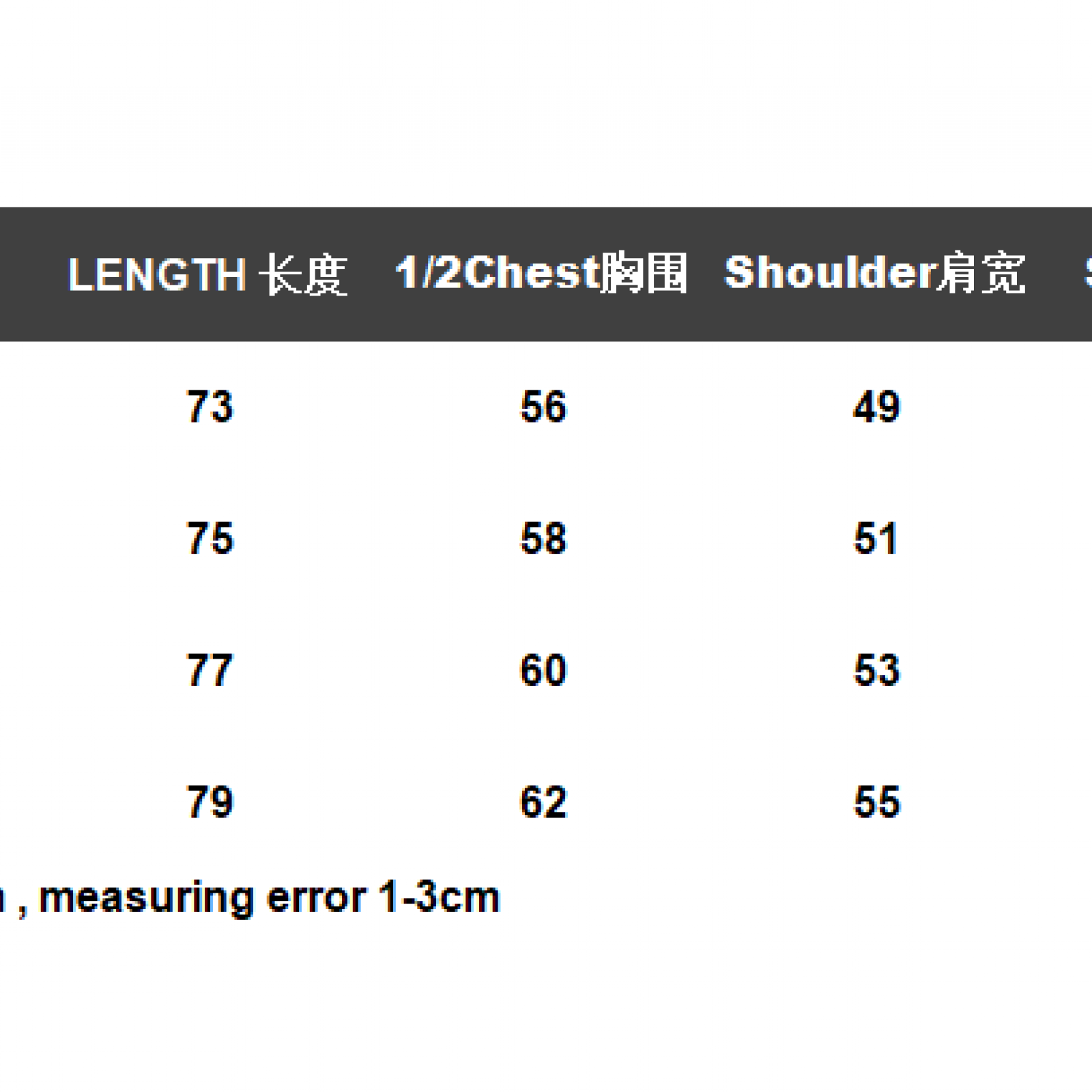 FOG Fear of God FOG ESSENTIALS Vest