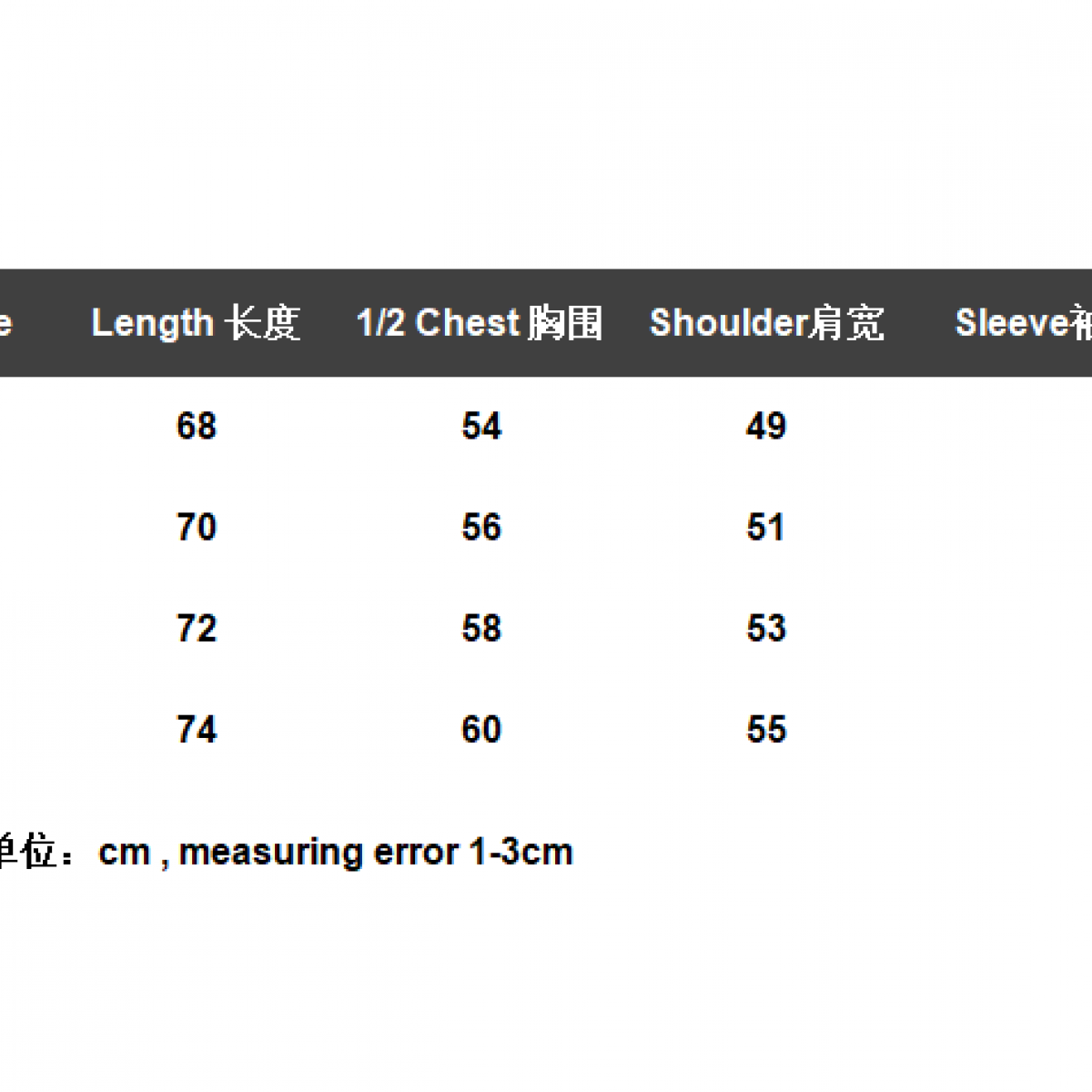 FOG Fear of God FOG ESSENTIALS Vest