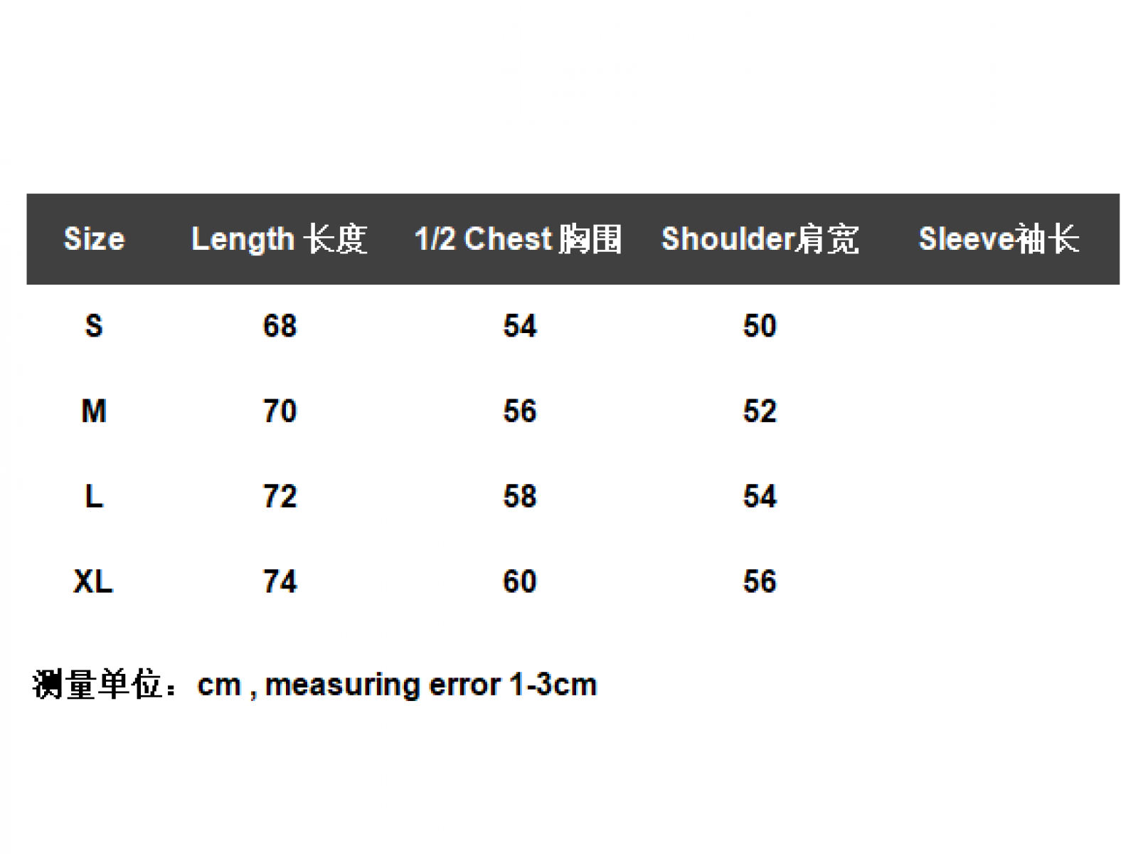 FOG Fear of God FOG ESSENTIALS Vest