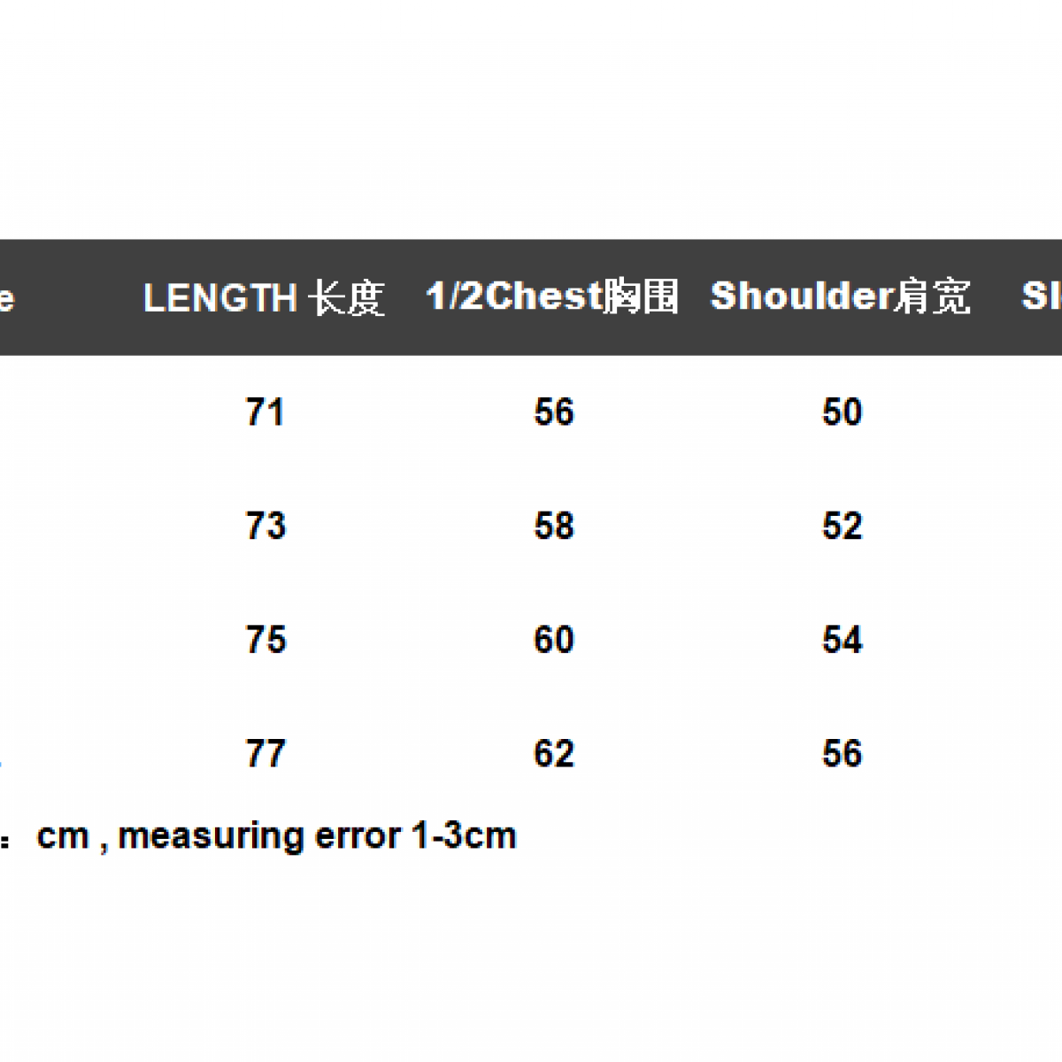 FOG Fear of God FOG ESSENTIALS T-shirt