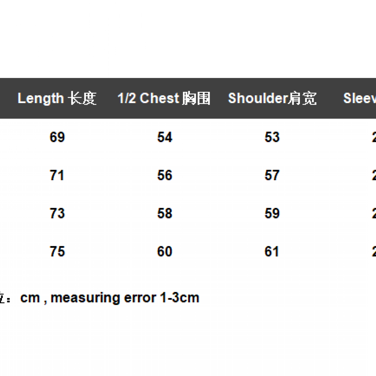 FOG Fear of God FOG ESSENTIALS T-shirt