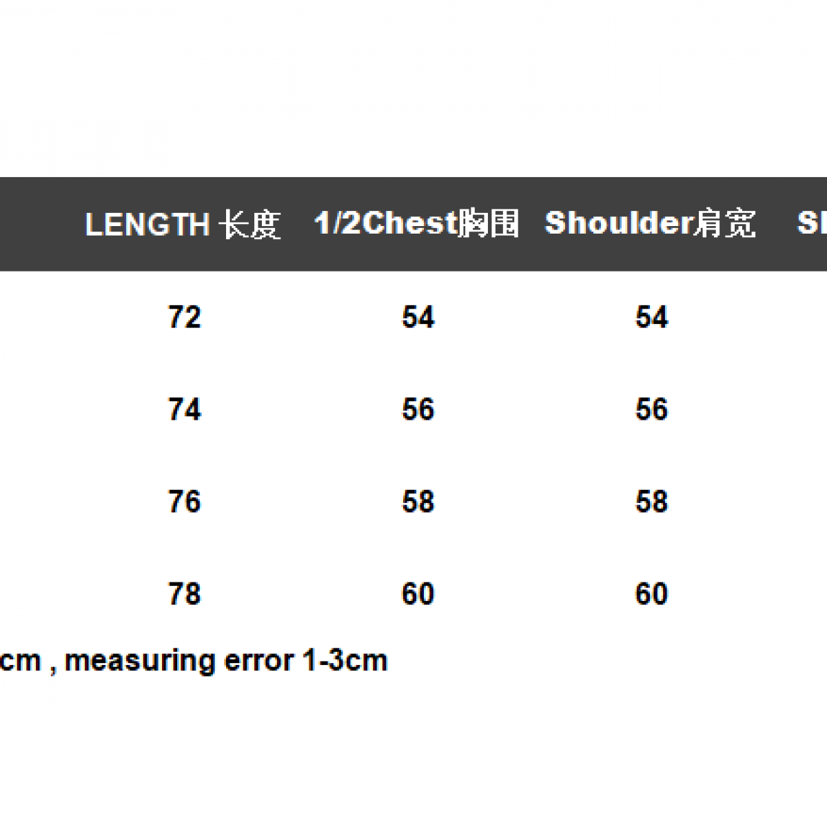 FOG Fear of God FOG ESSENTIALS T-shirt