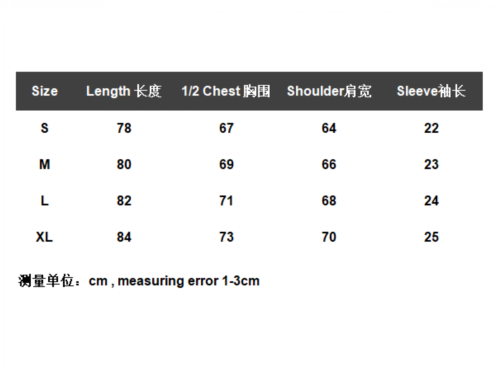 FEAR OF GOD ESSENTIALS 24FW FOG T-SHIRT